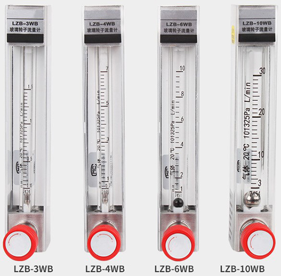 小流量液體流量計產品圖