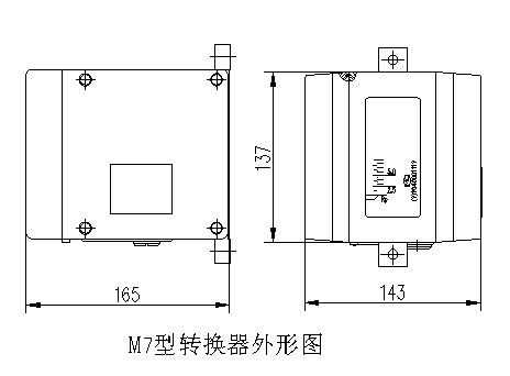 液體轉(zhuǎn)子流量計轉(zhuǎn)換器圖